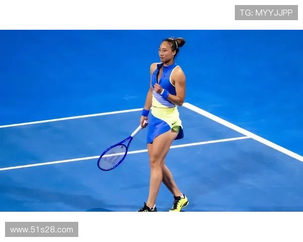 郑钦文逆转莱巴金娜晋级32强